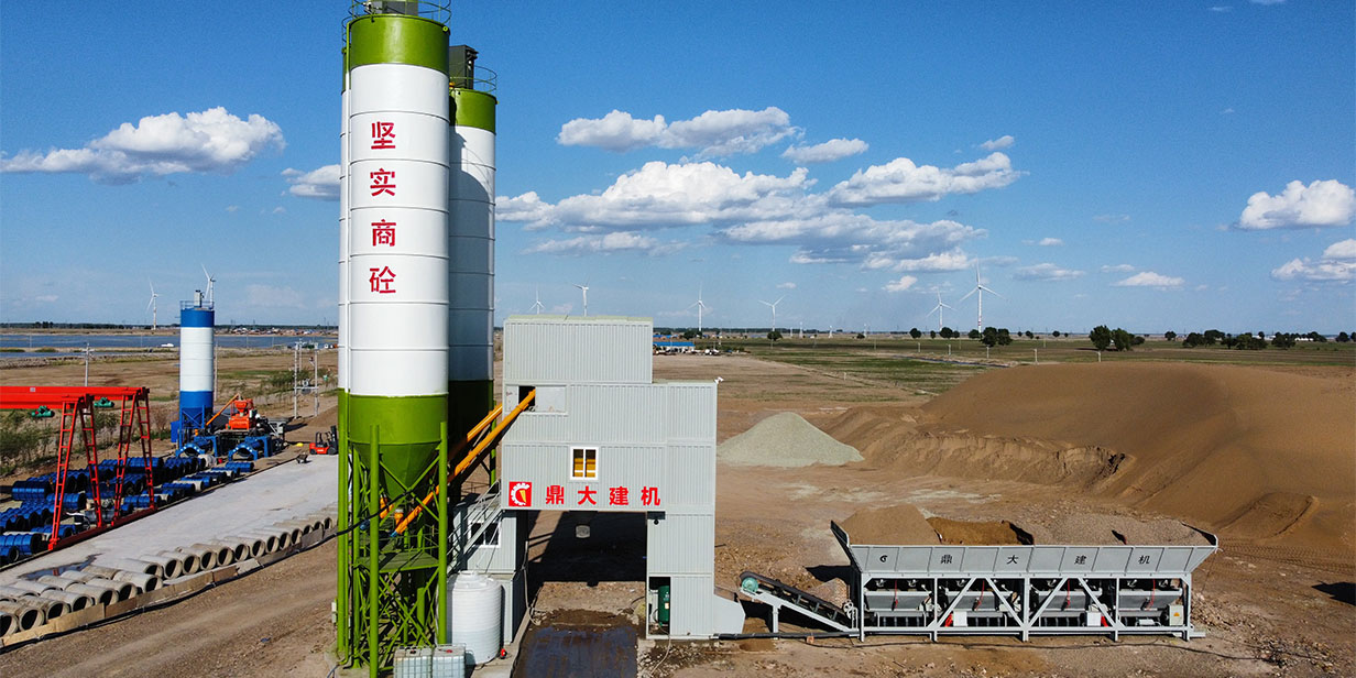 Смесительный завод HZS120D