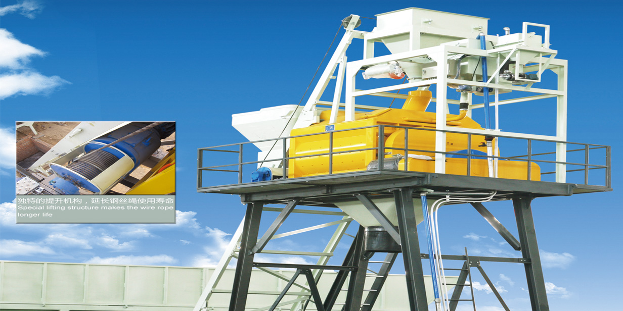 Смесительный завод HZS50