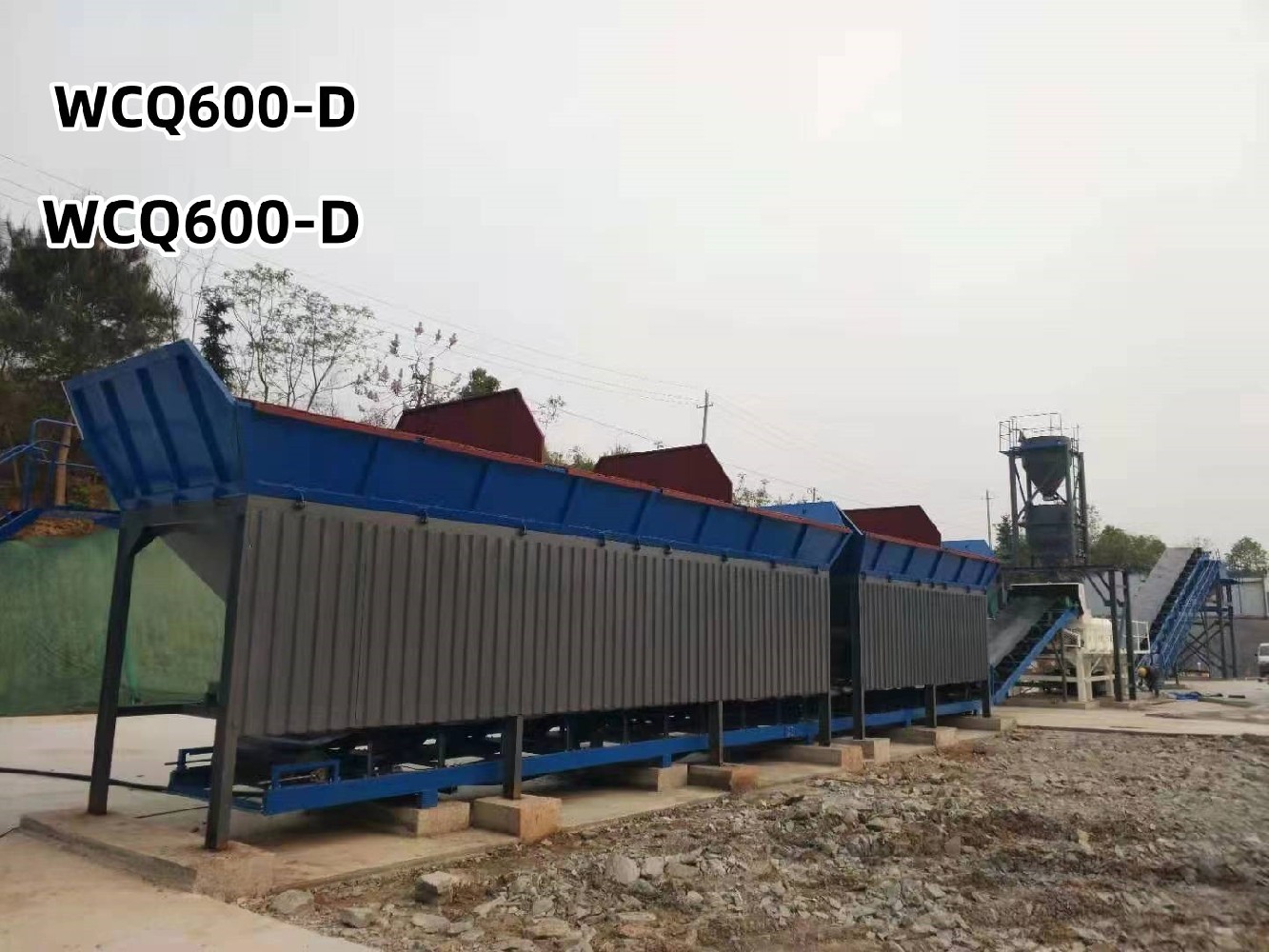Установка для смешивания стабилизированного грунта WCQ600-D
