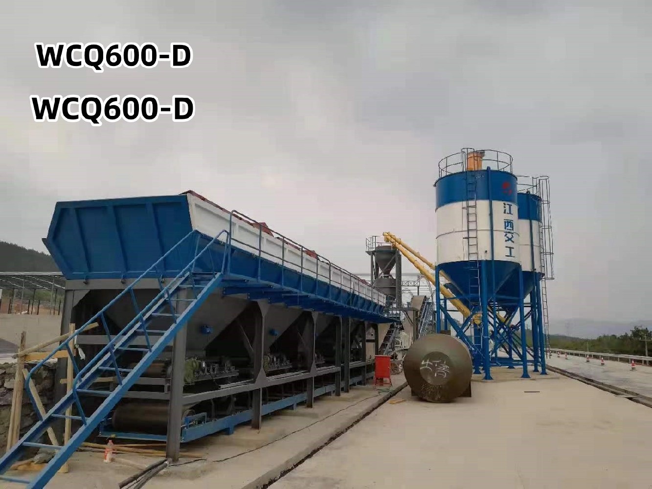 Установка для смешивания стабилизированного грунта WCQ600-D
