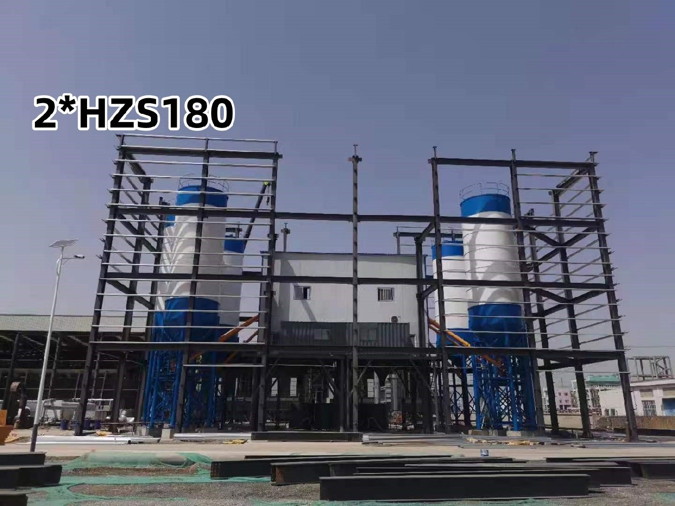 2*HZS180 двухлинейная смесительная установка