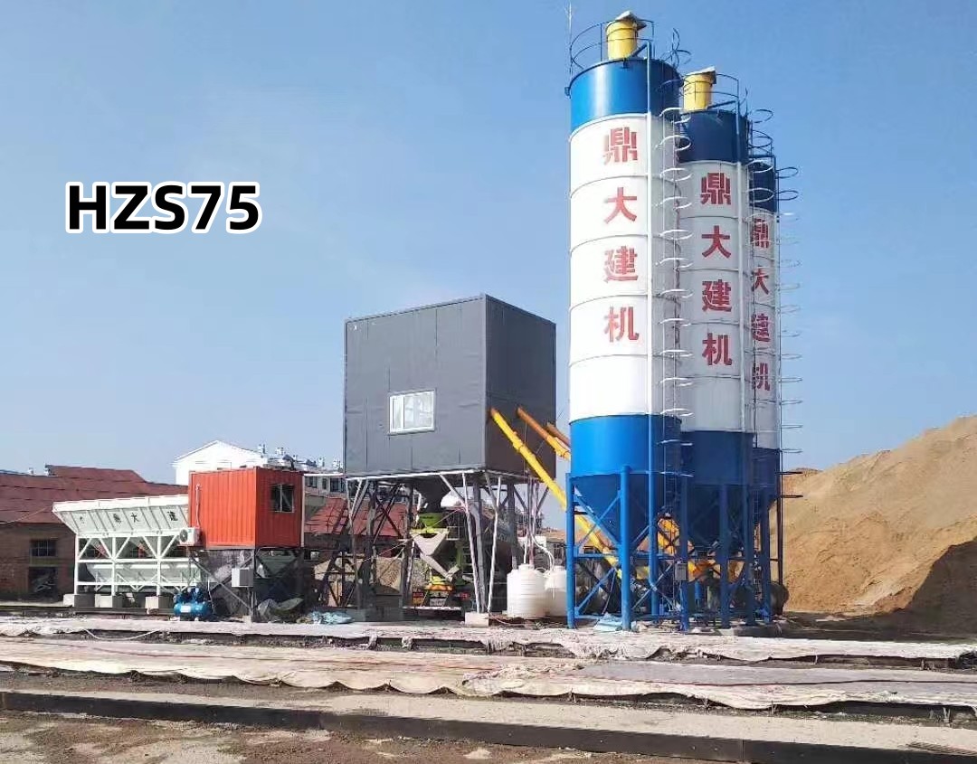 Смесительная установка HZS75