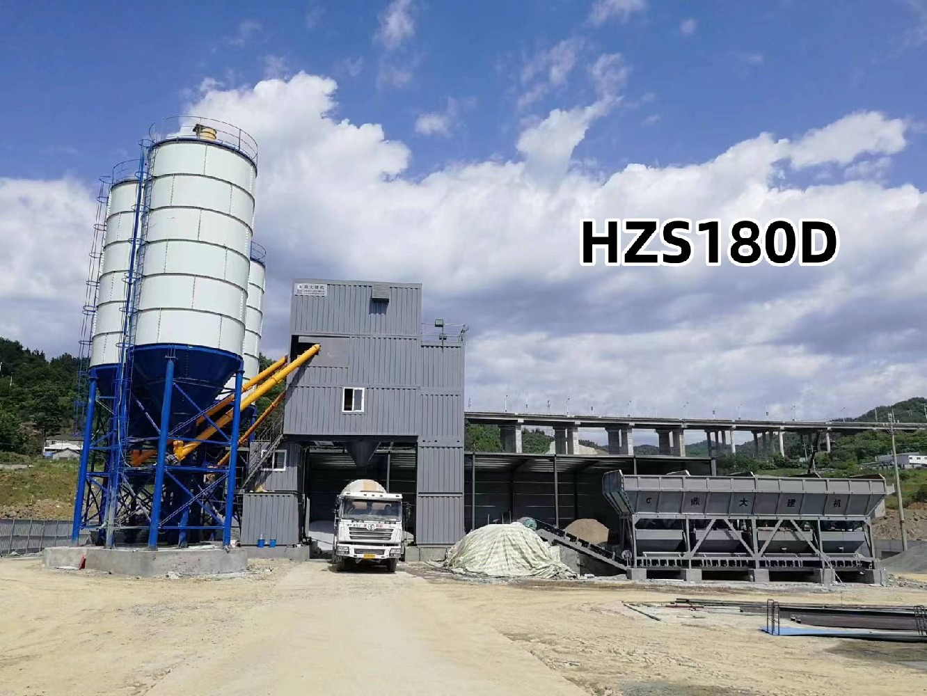 HZS180D Смесительный завод ящичного типа